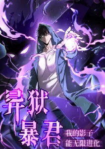 风之回廊 动漫番剧全集