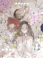 深夜书房 综艺全集在线观看